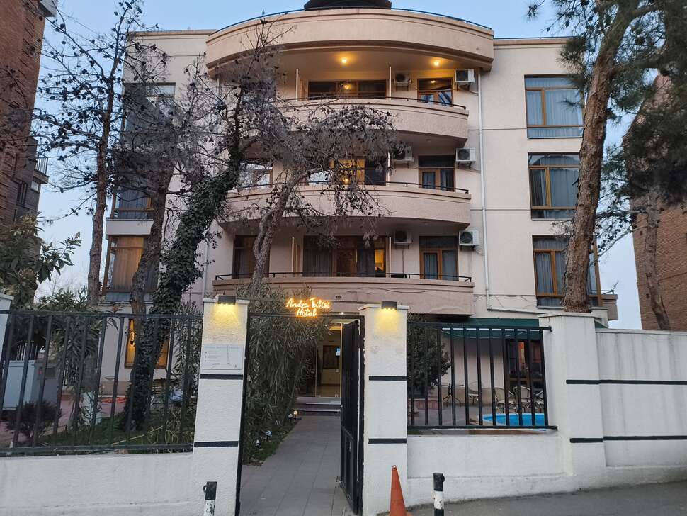 Een foto van Andza Tbilisi Hotel