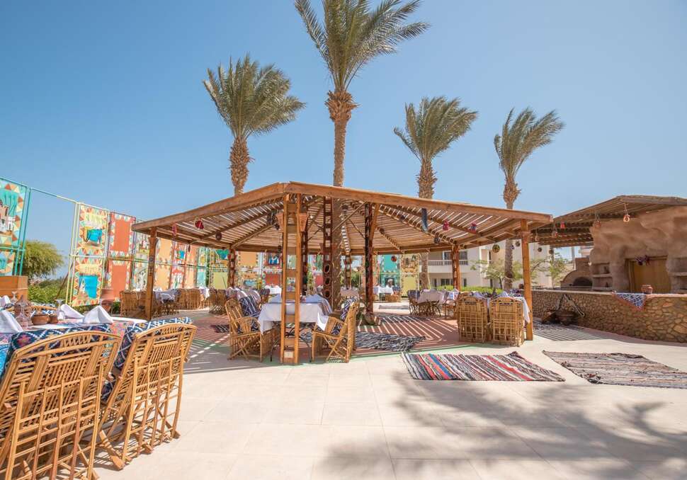 Ein Foto Hurghada Long Beach Resort