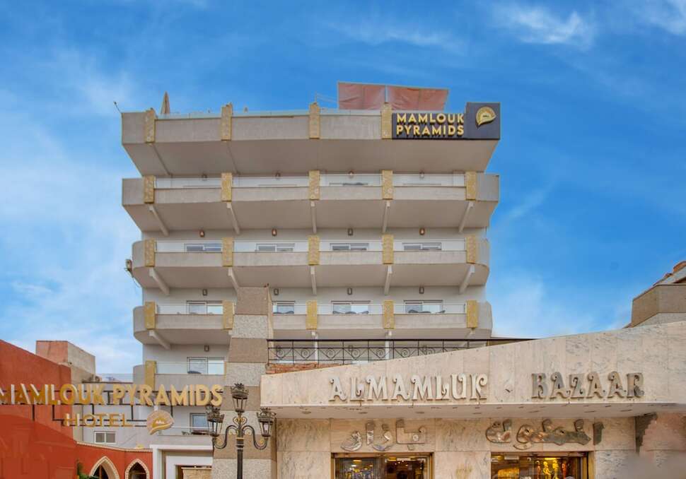 Een foto van Mamlouk Pyramids Hotel