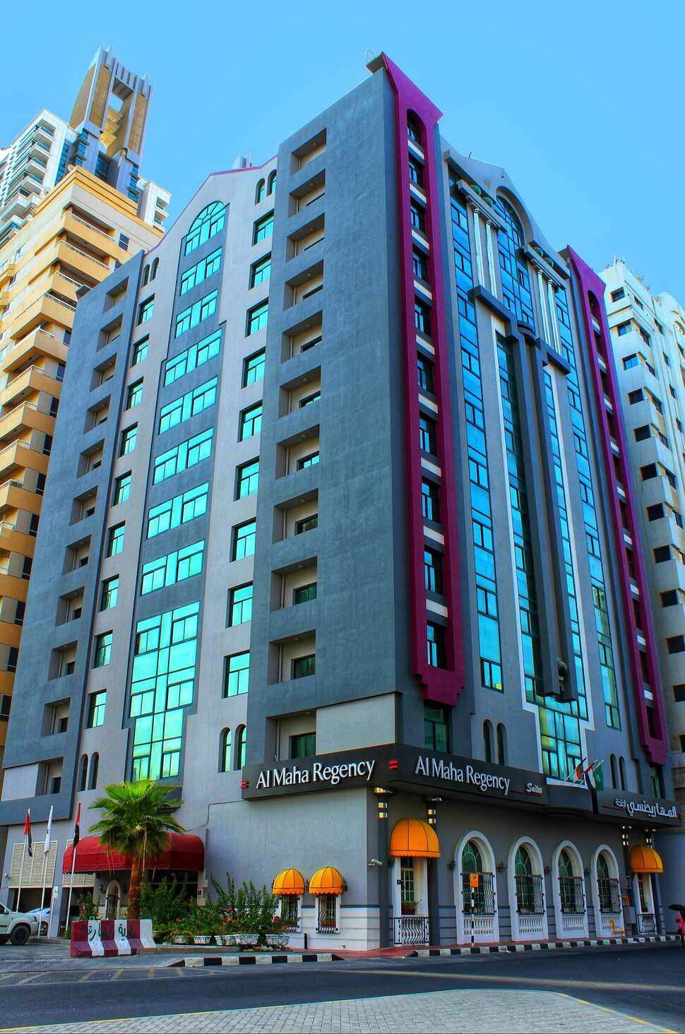 Een foto van Al Maha Regency Hotel & Suites