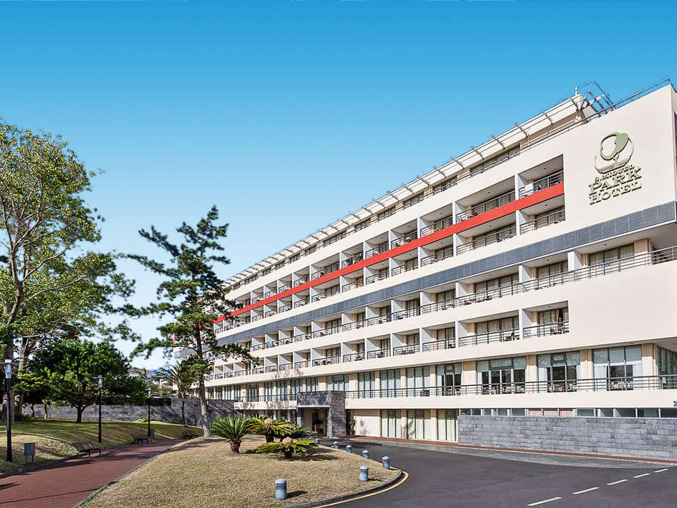 Een foto van Sao Miguel Park Hotel