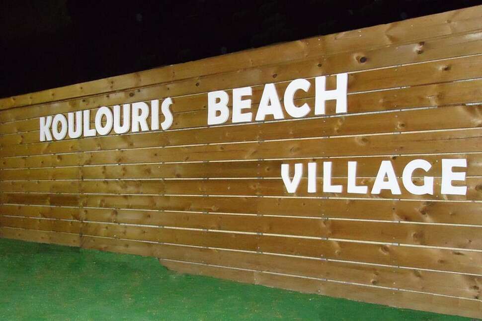Een foto van Koulouris Beach Hotel