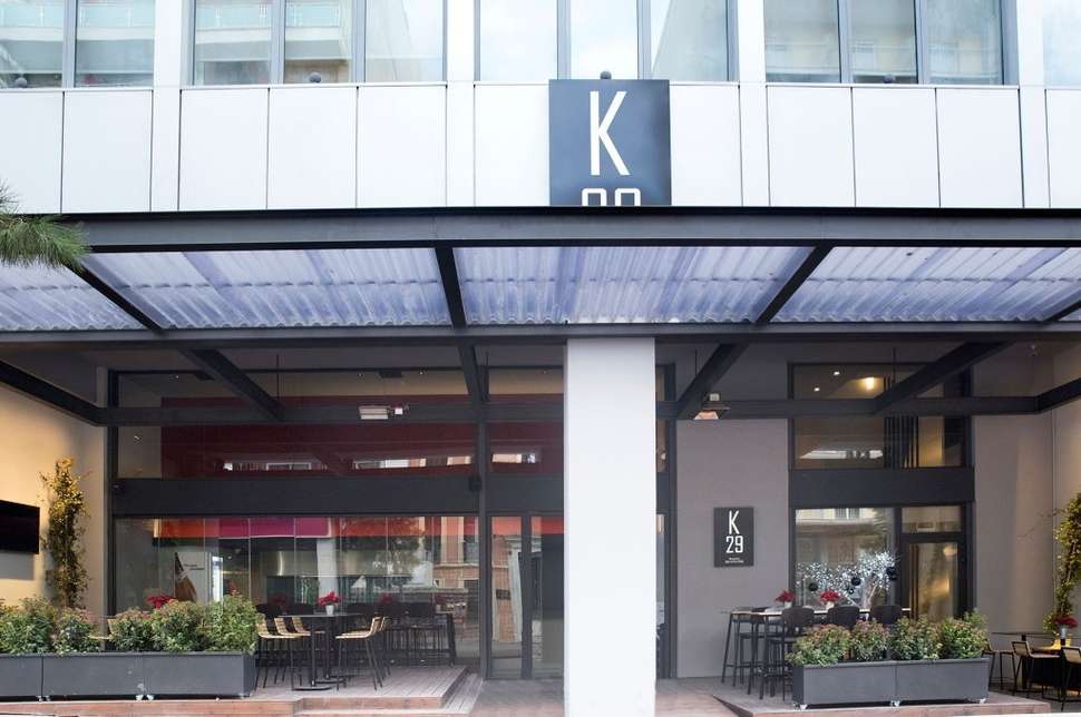 Ein Foto Athenaeum K29 Hotel