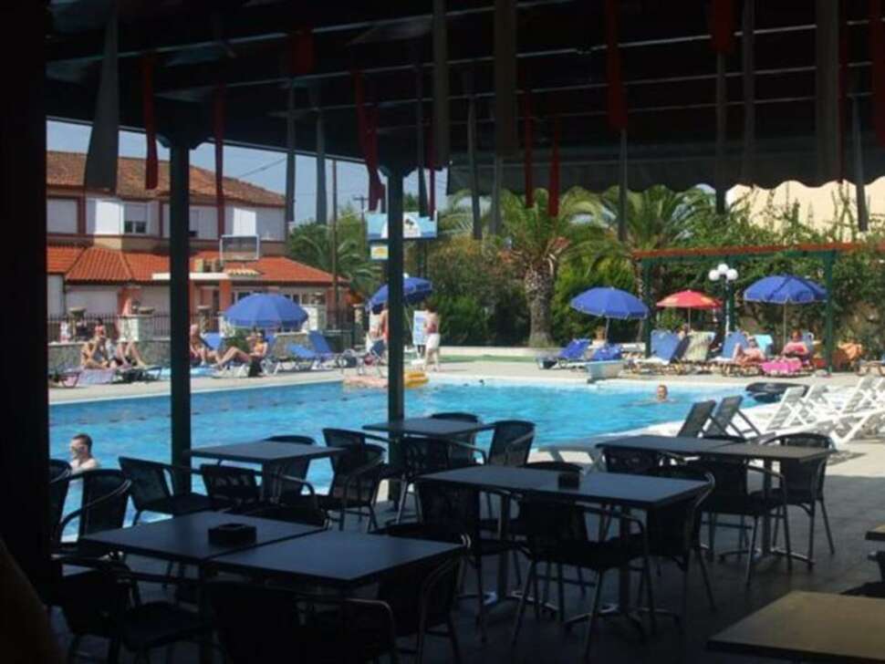 Een foto van Perkes Complex