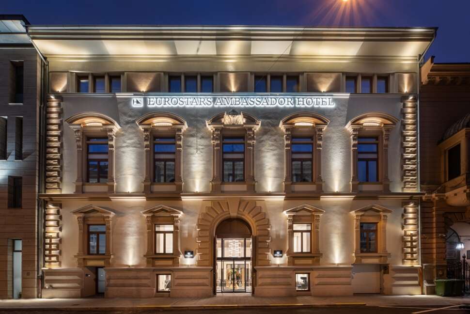 Een foto van Eurostars Ambassador