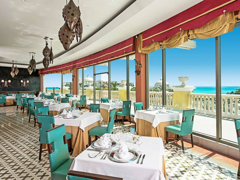 Ein Foto von den Einrichtungen im Joia Paraiso by Iberostar