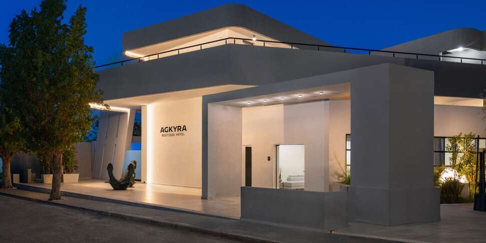 Een foto van Agkyra Boutique Hotel