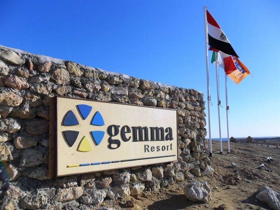 Een foto van de buitenkant van Gemma Resort