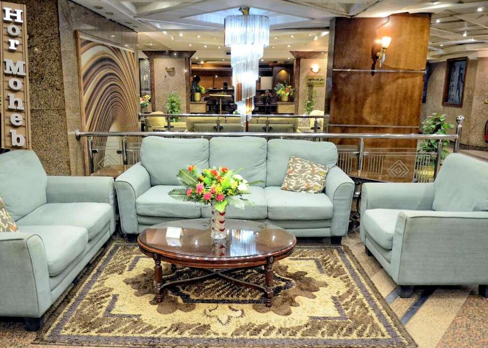 Een foto van Hor Moheb Hotel