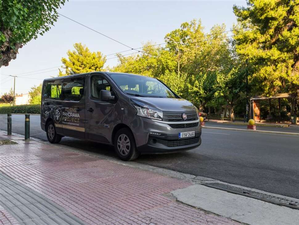 Een foto van de faciliteiten bij Athens Panorama Project
