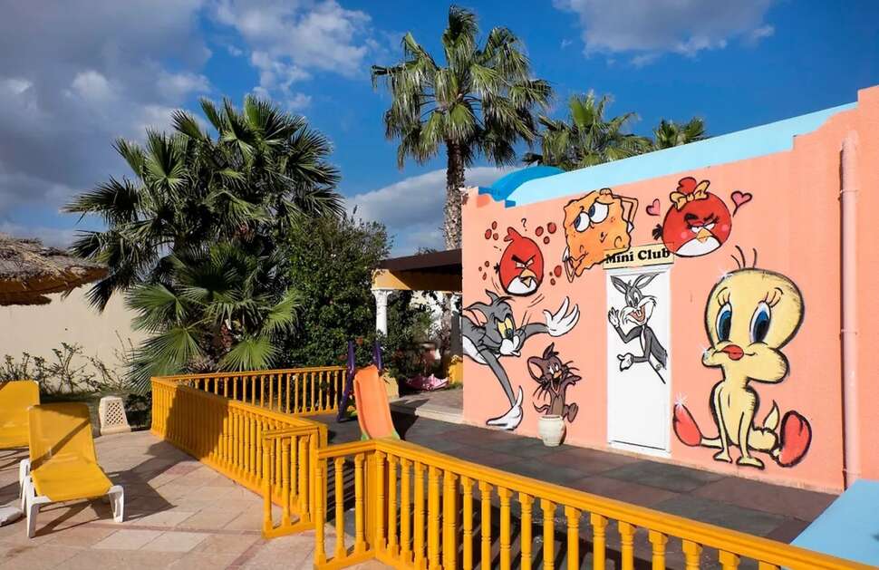 Een foto van Houda Yasmine Hammamet