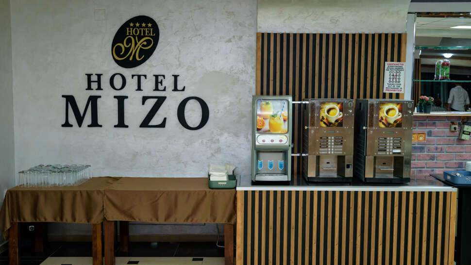 Een foto van Hotel Mizo