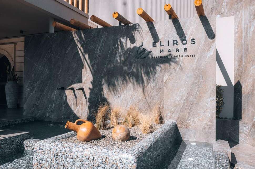 Ein Foto Eliros Mare