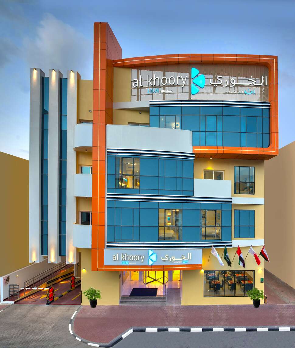 Ein Foto Al Khoory Inn