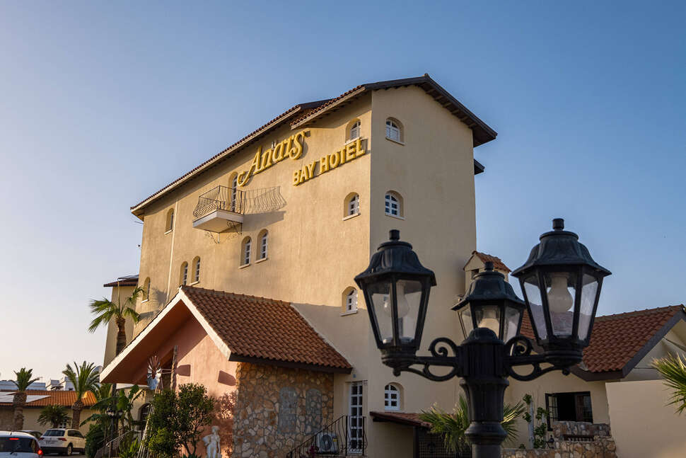Een foto van Anais Bay Aparthotel