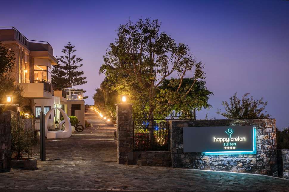 Een foto van de buitenkant van Happy Cretan Suites