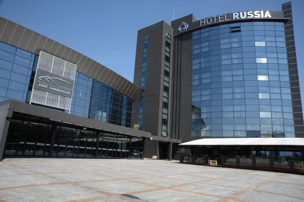 Een foto van Hotel Russia