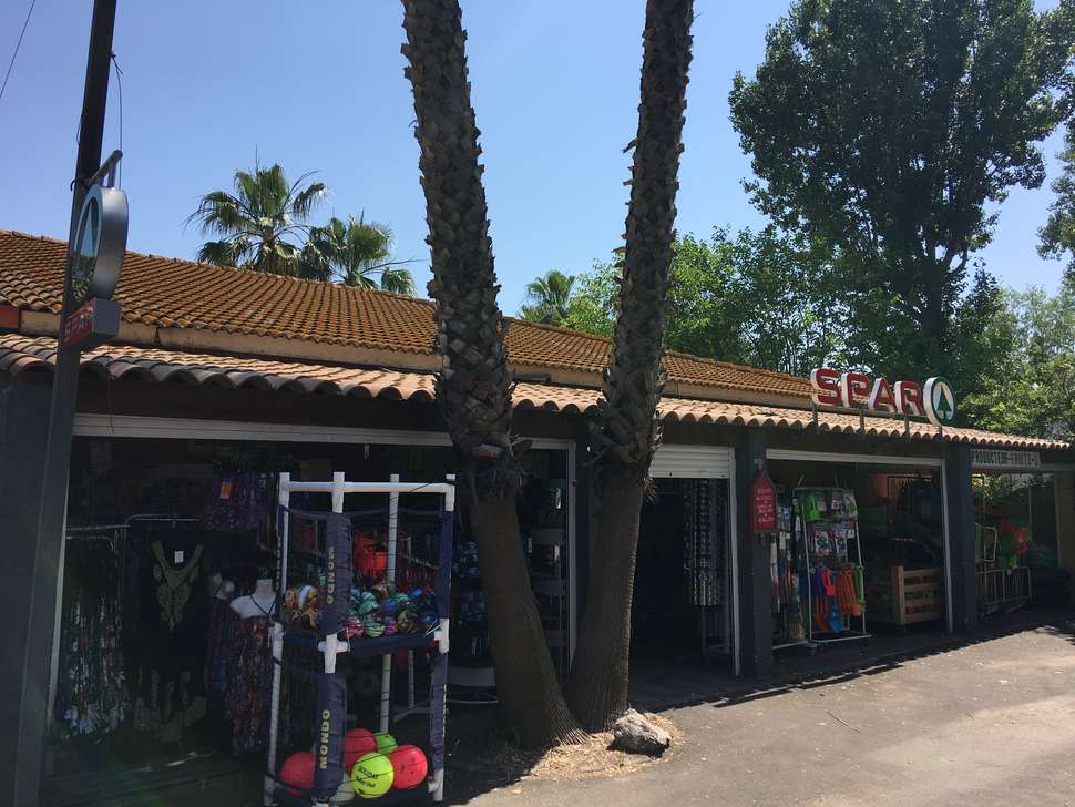 Een foto van de faciliteiten bij Sandaya Camping Les Vagues