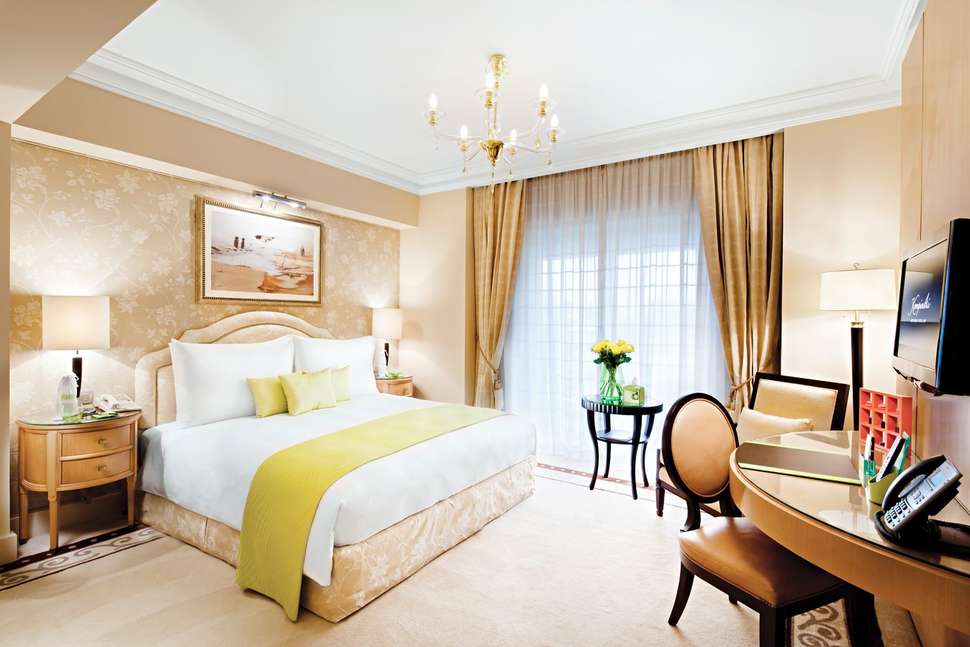 Ein Foto Kempinski Nile Hotel Garden City