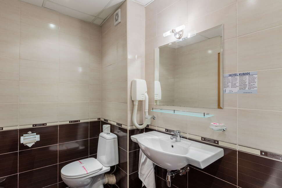 Ein Foto Kuban Resort & Aquapark
