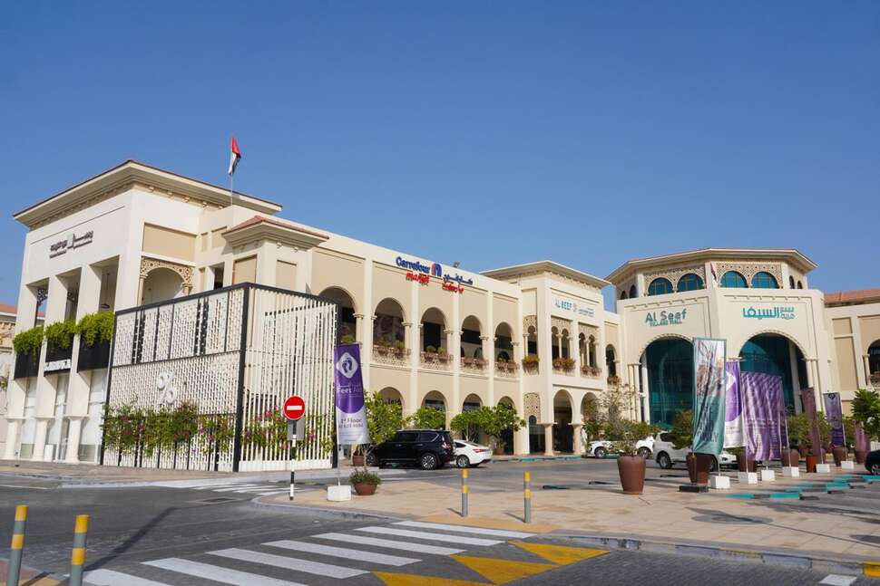 Een foto van Al Seef Resort & Spa by Andalus