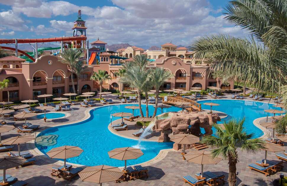 Een foto van Charmillion Gardens Aqua Park
