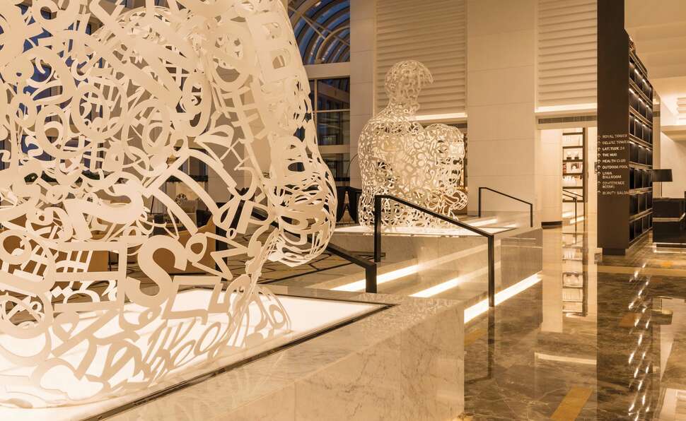 Ein Foto Le Royal Meridien Abu Dhabi