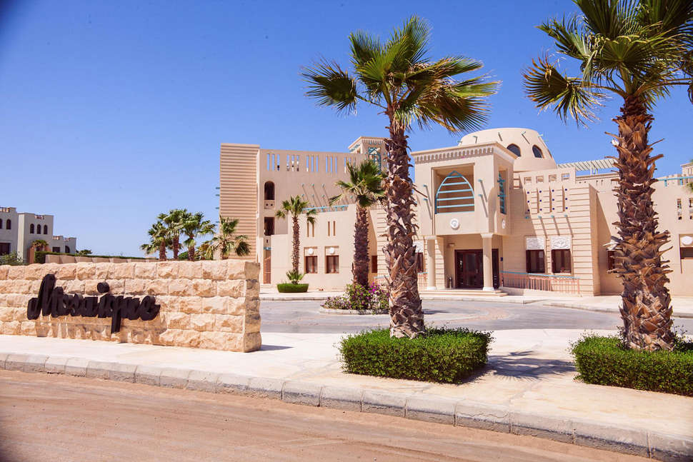 Een foto van de buitenkant van Mosaique El Gouna Hotel
