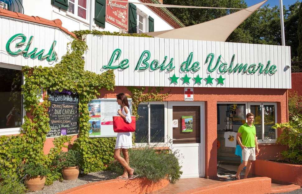 Een foto van het interieur van Camping le Bois de Valmarie