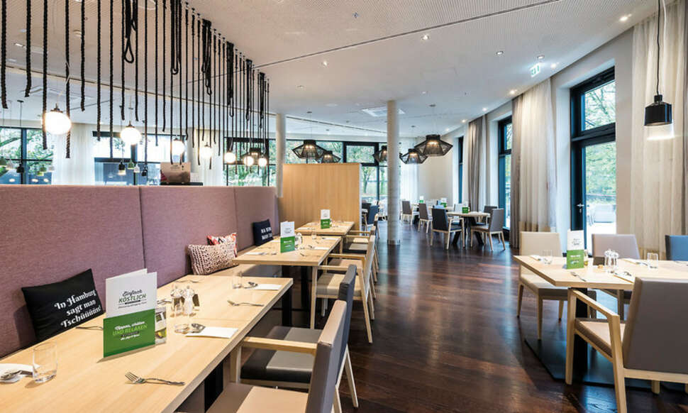 Ein Foto Holiday Inn Hamburg City Nord