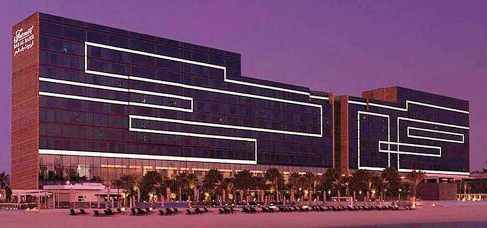 Ein Foto von der Außenansicht des Fairmont Bab Al Bahr