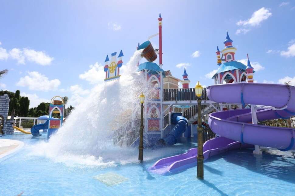 Een foto van Fantasia Bahia Principe Punta Cana