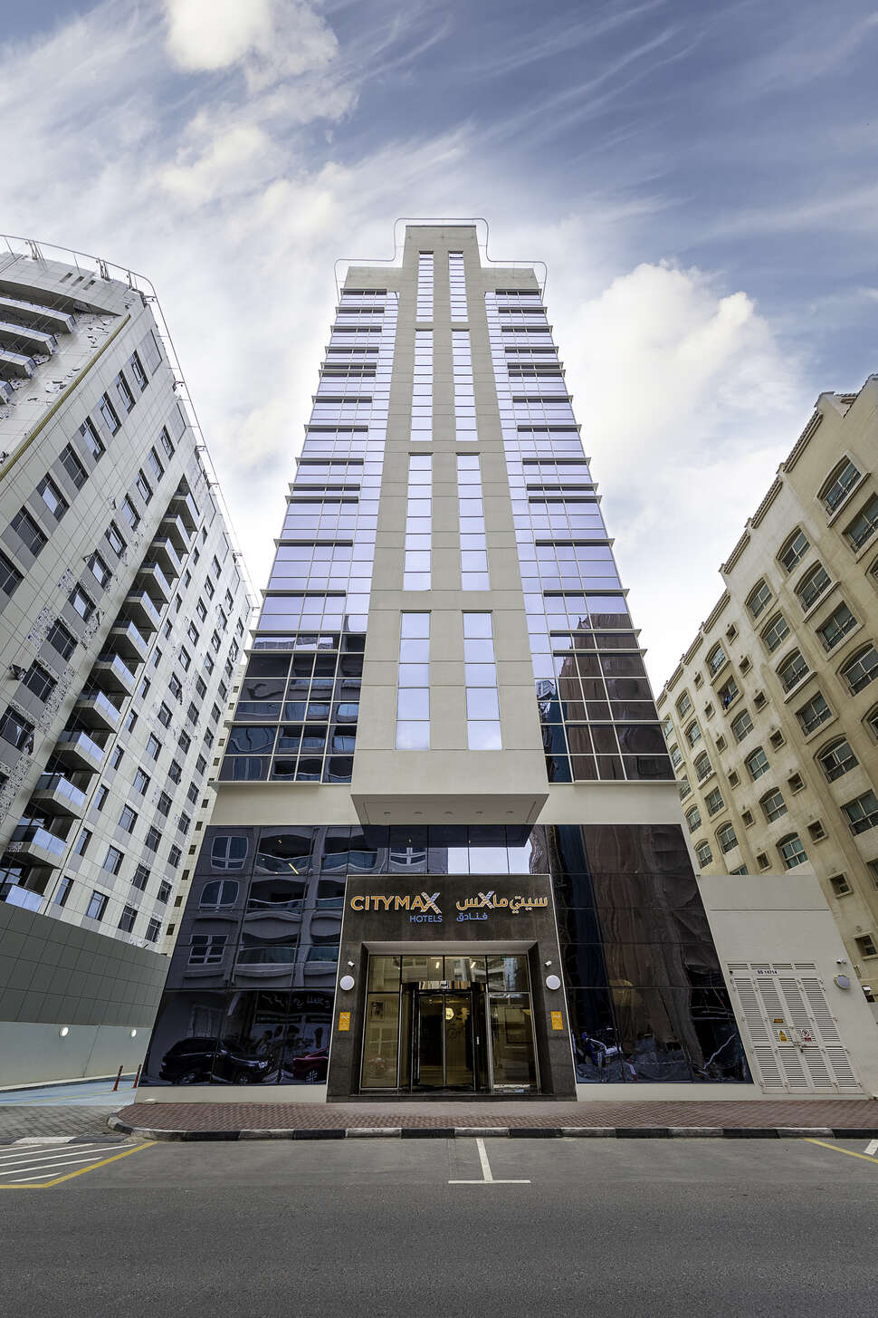 Een foto van Citymax Hotel Al Barsha
