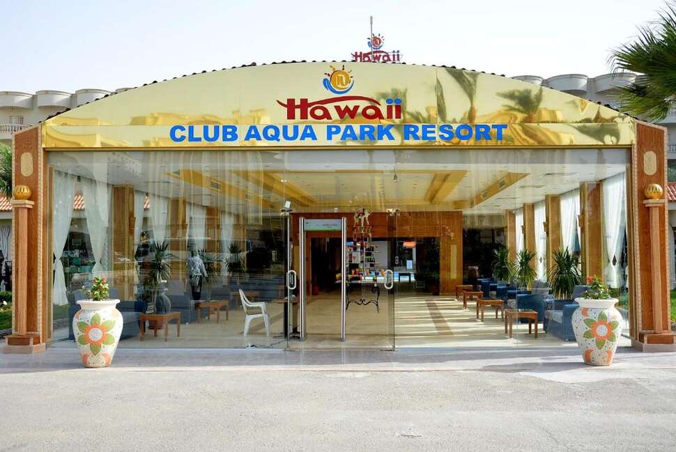 Een foto van Sunrise Serano Club Aqua Park