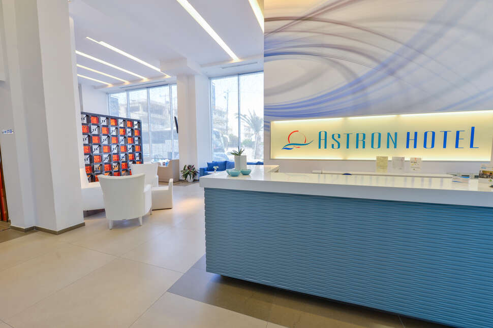 Een foto van het interieur van Hotel Astron