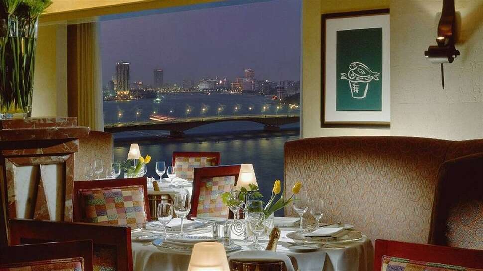 Ein Foto Four Seasons Cairo At The First Residence