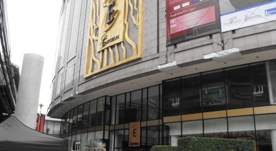 Ein Foto Admiral Premier Bangkok