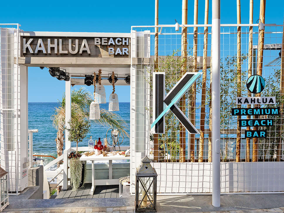 Ein Foto von den Einrichtungen im Kahlua Hotel & Suites
