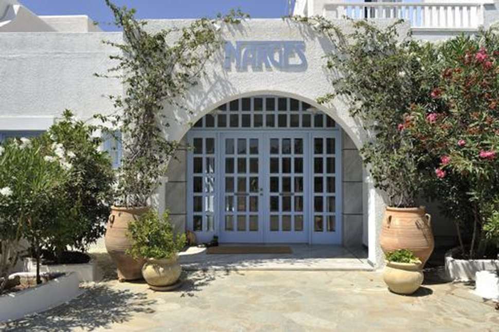 Een foto van Narges Hotel