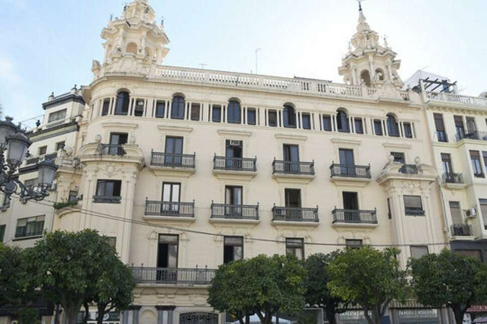Ein Foto H10 Palacio de Colomera