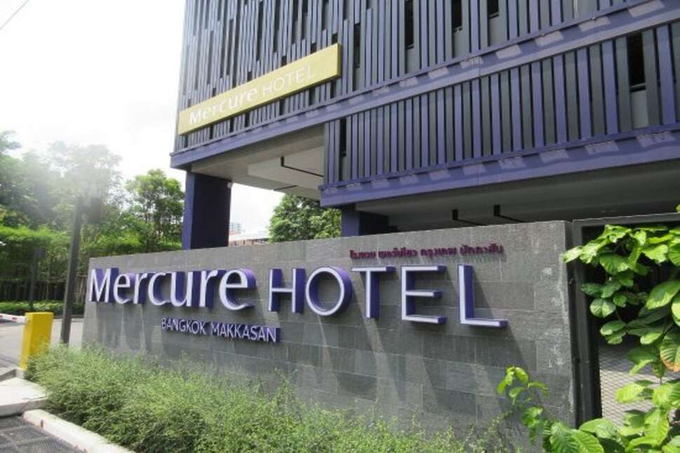 Ein Foto Mercure Bangkok Makkasan