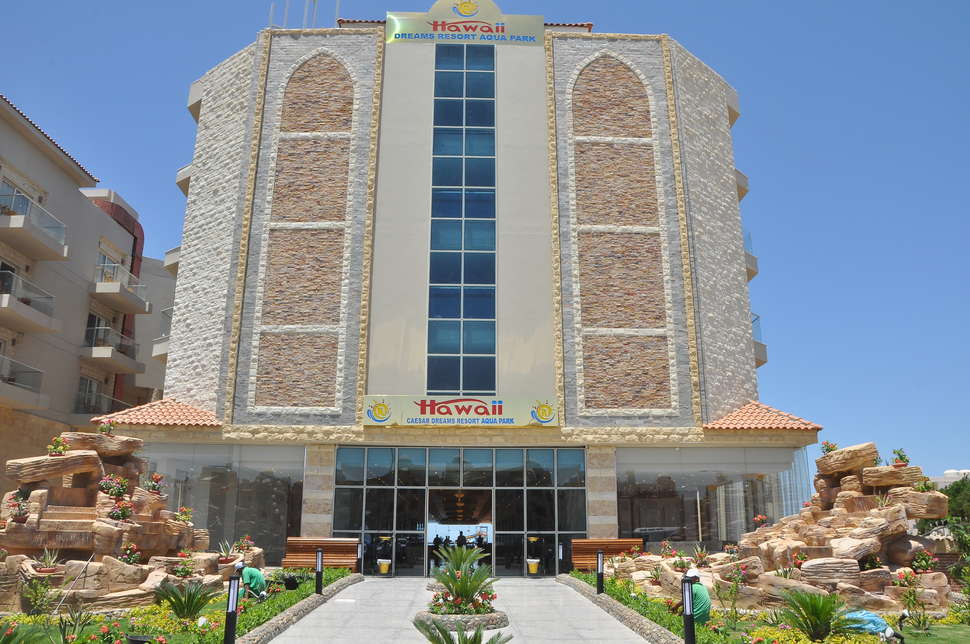 Een foto van Sunrise Solara Aqua Park Resort
