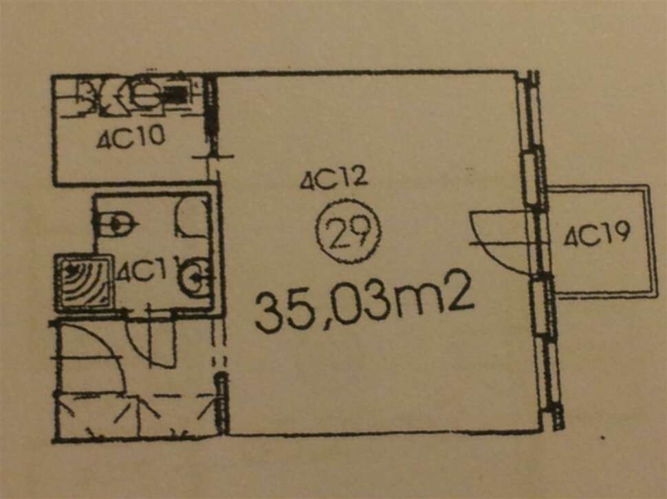 Een foto van Austria Suites