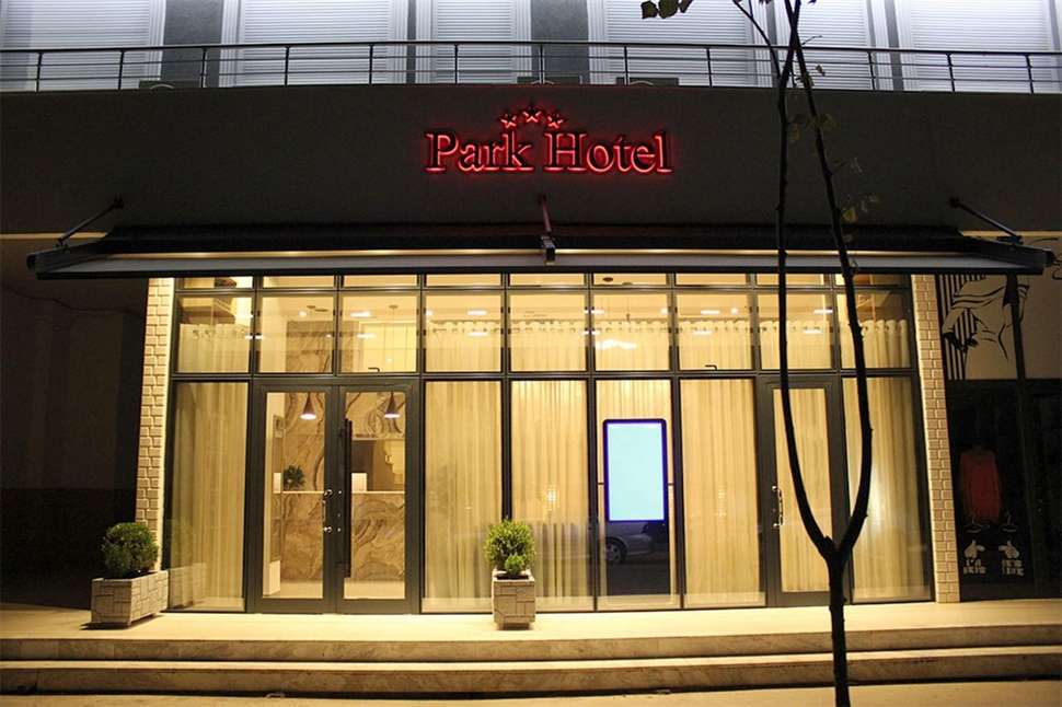 Een foto van VH Park Hotel Tirana