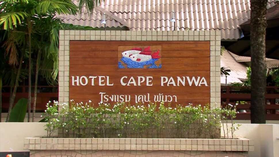 Een foto van Cape Panwa Hotel