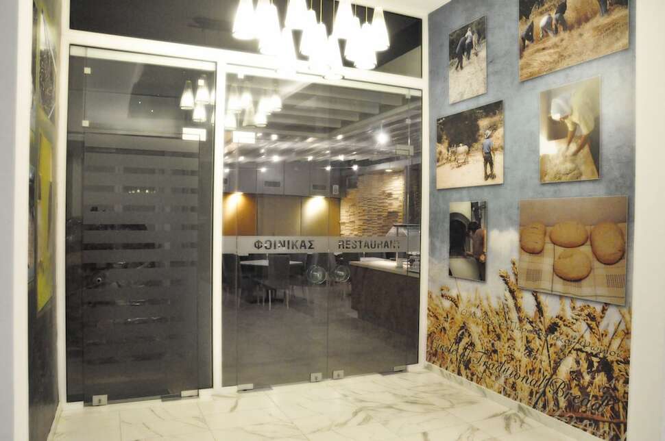 Een foto van de buitenkant van Hotel Astron