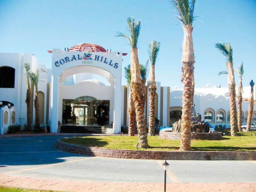 Een foto van Coral Hills Resort Sharm El Sheikh