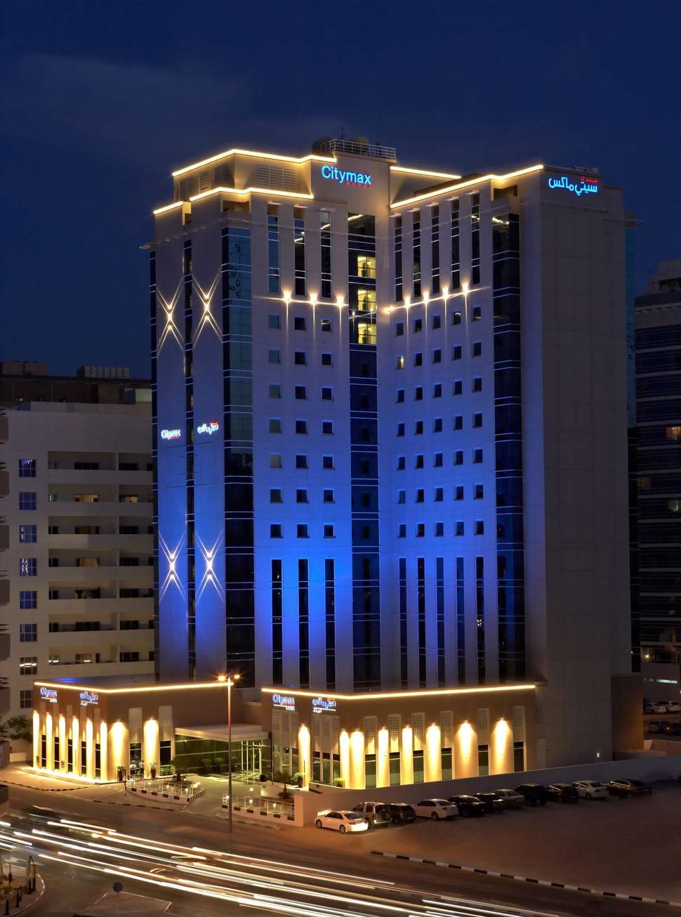 Een foto van Citymax Hotel Al Barsha at the Mall