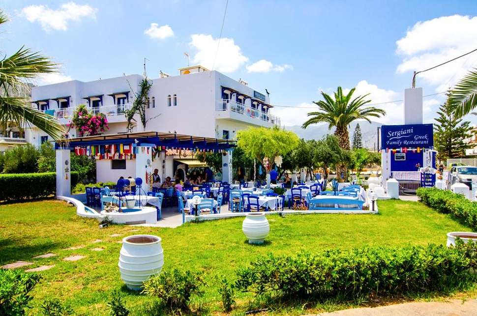 Een foto van het terras bij Sergiani Garden Hotel & Appartementen