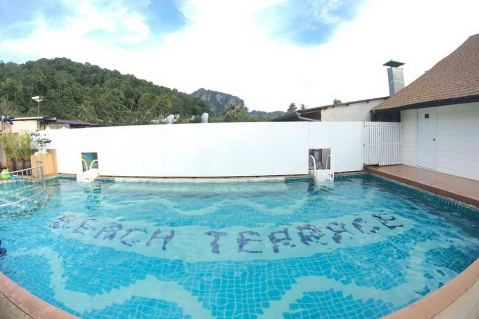 Days Inn by Wyndham Aonang Krabi.